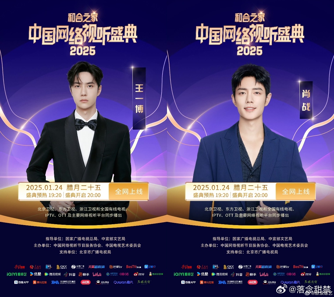 王中王一肖與中特，探索關(guān)鍵詞背后的故事，王中王一肖與中特，關(guān)鍵詞背后的故事探索