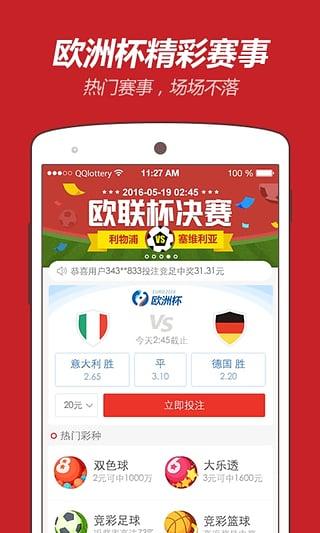 2025澳門(mén)資料大全免費(fèi)最新版，一站式獲取所有你需要的信息，澳門(mén)信息大全，一站式獲取最新免費(fèi)資料，2025澳門(mén)資訊盡在掌握