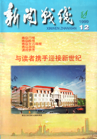 新奧門六和彩今晚開(kāi)獎(jiǎng)結(jié)果解析，新奧門六和彩今晚開(kāi)獎(jiǎng)結(jié)果深度解析