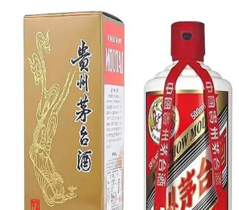 王中王53期指一生肖——深度解析與預(yù)測，王中王53期生肖深度解析與預(yù)測，揭秘未來走向
