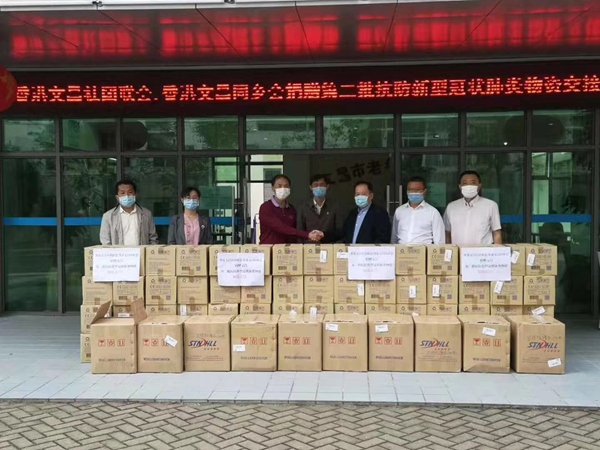 二四六香港管家婆期期準(zhǔn)資料大全——全面了解與探索，二四六香港管家婆期期準(zhǔn)資料大全，全面深入了解與探索