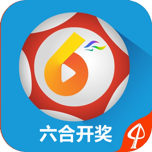 澳門六開獎(jiǎng)結(jié)果揭秘