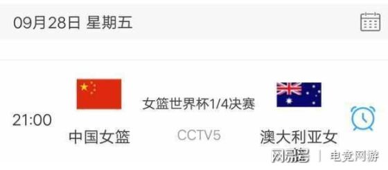 今晚新澳9點(diǎn)35分彩票開(kāi)獎(jiǎng)號(hào)碼預(yù)測(cè)與解讀，新澳彩票開(kāi)獎(jiǎng)號(hào)碼預(yù)測(cè)與解讀，今晚9點(diǎn)35分揭曉幸運(yùn)數(shù)字