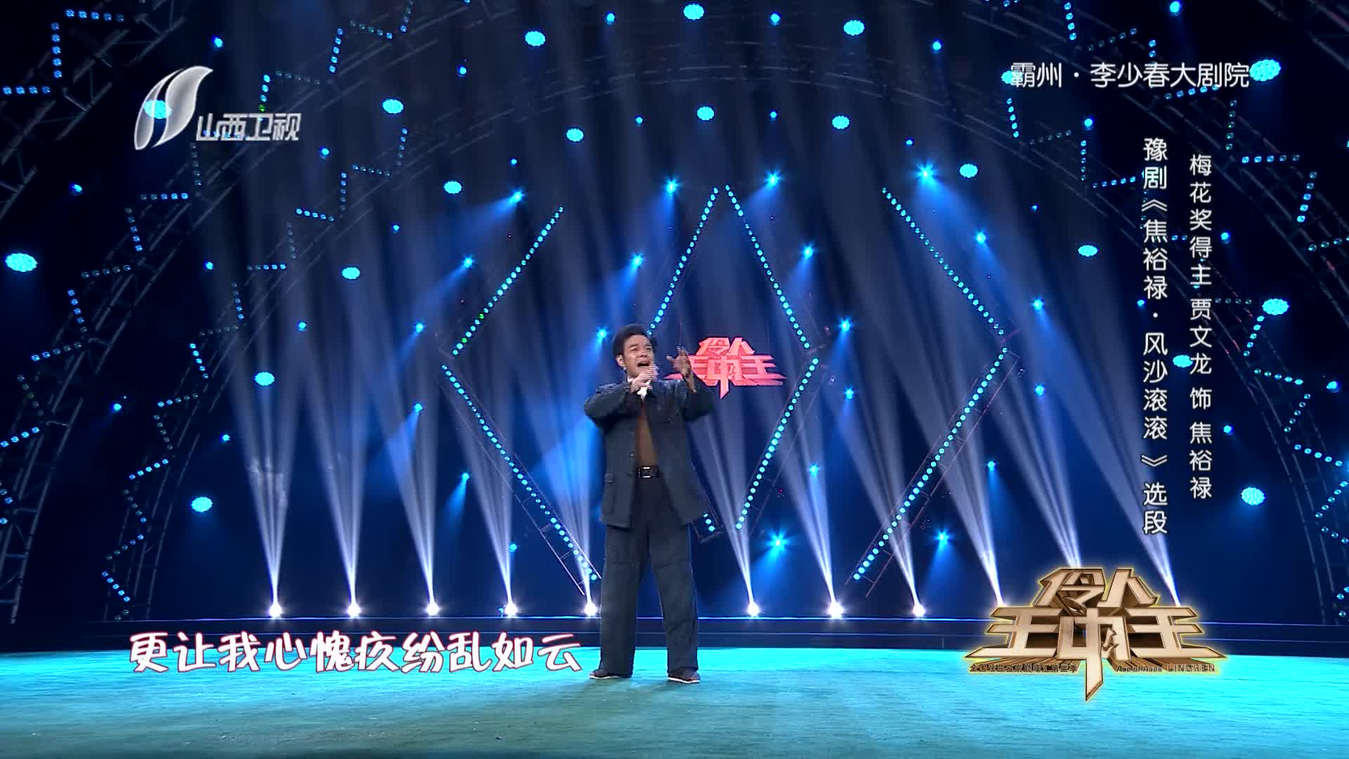 王中王一肖，揭秘碼期期準(zhǔn)的奧秘，揭秘王中王一肖期期準(zhǔn)的奧秘，揭開碼期預(yù)測的神秘面紗