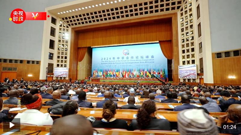 新澳門一肖一特一中，探索與解讀，新澳門一肖一特一中，深度探索與解讀