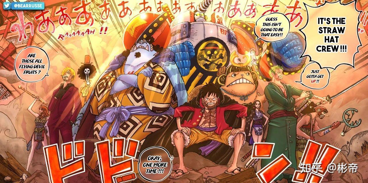 海賊王中王一肖中特的獨特魅力與神秘面紗，王一肖在海賊王中的獨特魅力和神秘面紗揭秘