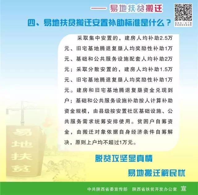 如何下載7777788888精準跑狗圖——詳細指南，詳細指南，如何下載精準跑狗圖 7777788888 跑狗圖下載攻略