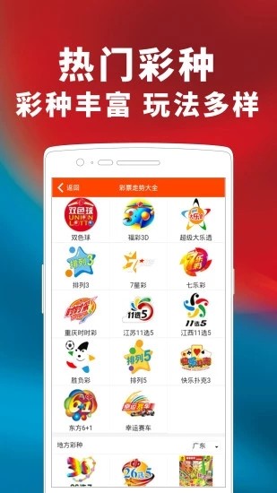 澳門六開獎結(jié)果2023開獎記錄查詢網(wǎng)站——全面解析與最新資訊，澳門六開獎結(jié)果最新解析與資訊，全面查詢2023年開獎記錄