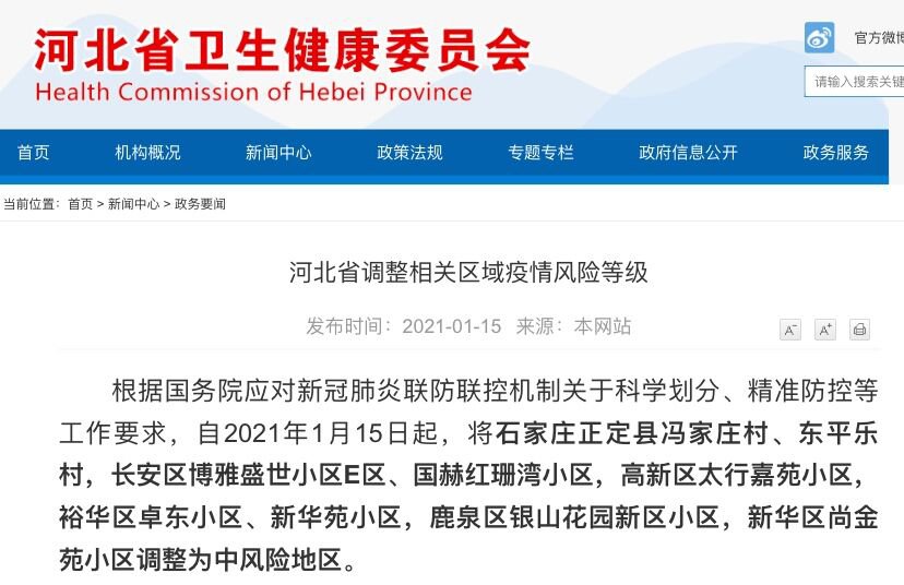 揭秘精準(zhǔn)新傳真背后的秘密，探索數(shù)字77777與88888的魅力世界，揭秘精準(zhǔn)新傳真背后的秘密，數(shù)字77777與88888的魅力世界探索