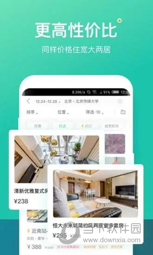 澳門天天彩免費資料大全——探索彩票世界的奧秘，澳門天天彩免費資料大全，揭秘彩票世界的秘密