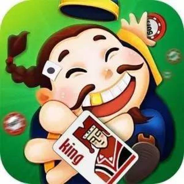 王中王80期指一生肖，深度解析與預(yù)測(cè)，王中王80期生肖深度解析與預(yù)測(cè)，揭秘生肖運(yùn)勢(shì)走向
