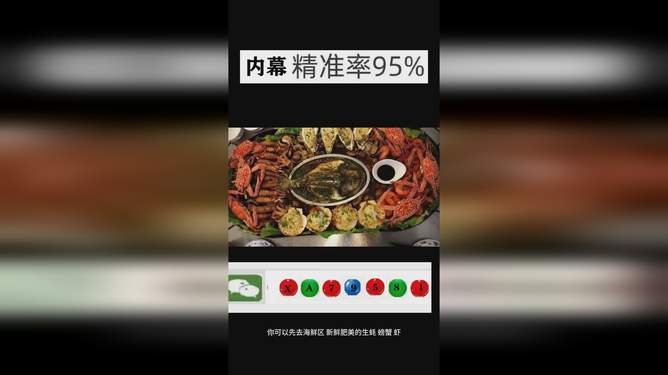 今晚澳門三肖三碼必出——揭秘預(yù)測與策略，澳門三肖三碼揭秘，今晚必出預(yù)測與策略揭秘