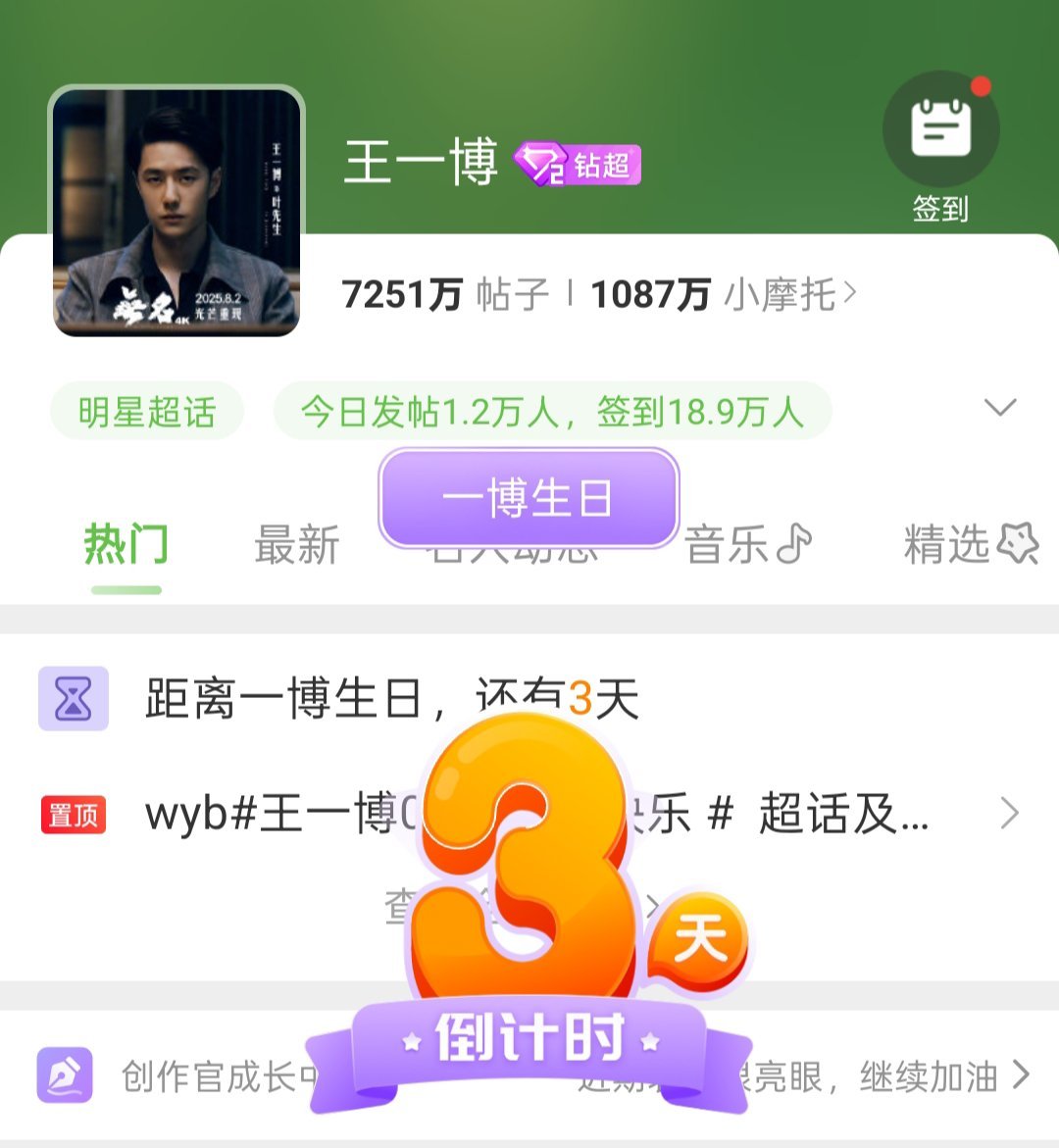 王中王一肖期期中特，深度解析與SEO優(yōu)化策略，王中王一肖期期中特，深度解析與SEO優(yōu)化策略全攻略