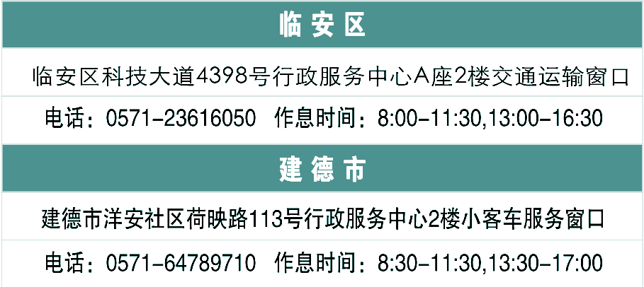 新澳門精準(zhǔn)24個(gè)碼