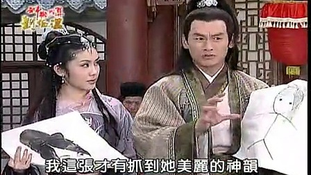 神機(jī)妙算劉伯溫打一生肖——探尋傳奇背后的秘密，劉伯溫神機(jī)妙算背后的傳奇生肖揭秘