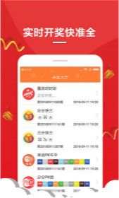 一肖免費(fèi)中特王中王彩票——揭秘彩票秘密，贏取豐厚大獎(jiǎng)，揭秘彩票秘密，一肖免費(fèi)中特王中王彩票，贏取豐厚大獎(jiǎng)的機(jī)會(huì)！