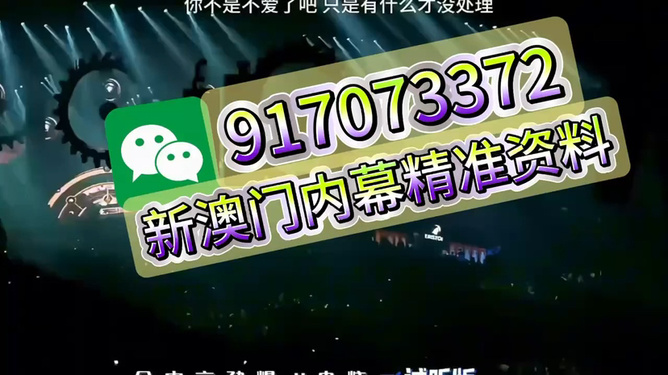 王中王一肖，揭秘百分之百中的秘密，揭秘王中王一肖，百分之百中的神秘秘密