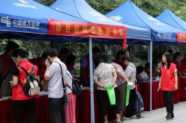 新奧長(zhǎng)期免費(fèi)資料大全——探索與學(xué)習(xí)的寶庫(kù)，新奧長(zhǎng)期免費(fèi)資料大全，探索與學(xué)習(xí)的知識(shí)寶庫(kù)