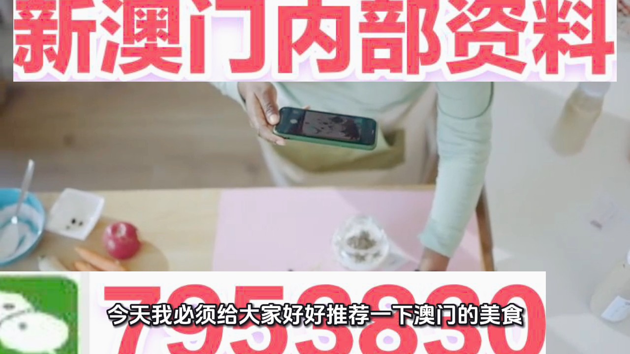 澳門一肖一碼期期準(zhǔn)中選料野，揭秘彩票背后的秘密與策略，澳門彩票揭秘，精準(zhǔn)選料策略與一肖一碼期期準(zhǔn)中選的秘密