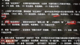 王中王061期指一生肖，深度解讀與SEO優(yōu)化策略，王中王061期生肖深度解讀與SEO策略優(yōu)化指南