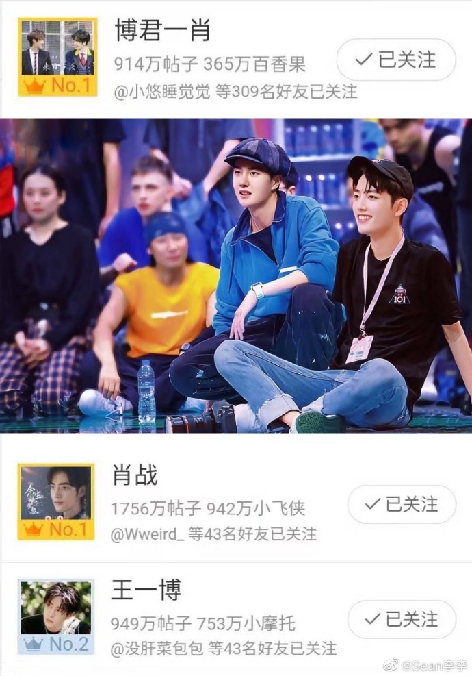 探索王中王一肖，哪個版本值得你下載？，王中王一肖，哪個版本值得下載深度探索！