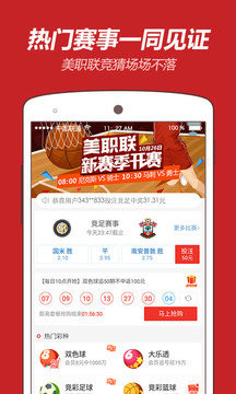 王中王一肖，平特的秘密與策略，王中王一肖，平特秘訣與策略解析