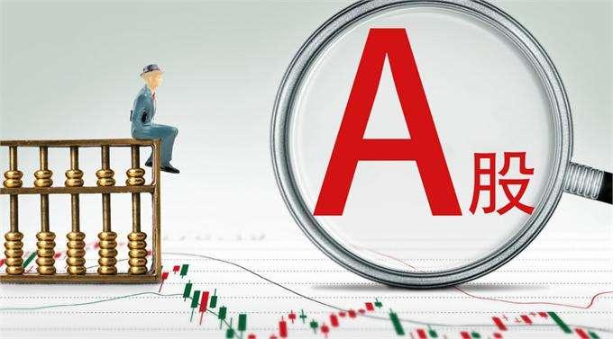 新澳門彩出號綜合走勢近50期，深度分析與預測，澳門彩未來走勢深度分析，近50期綜合走勢與預測報告