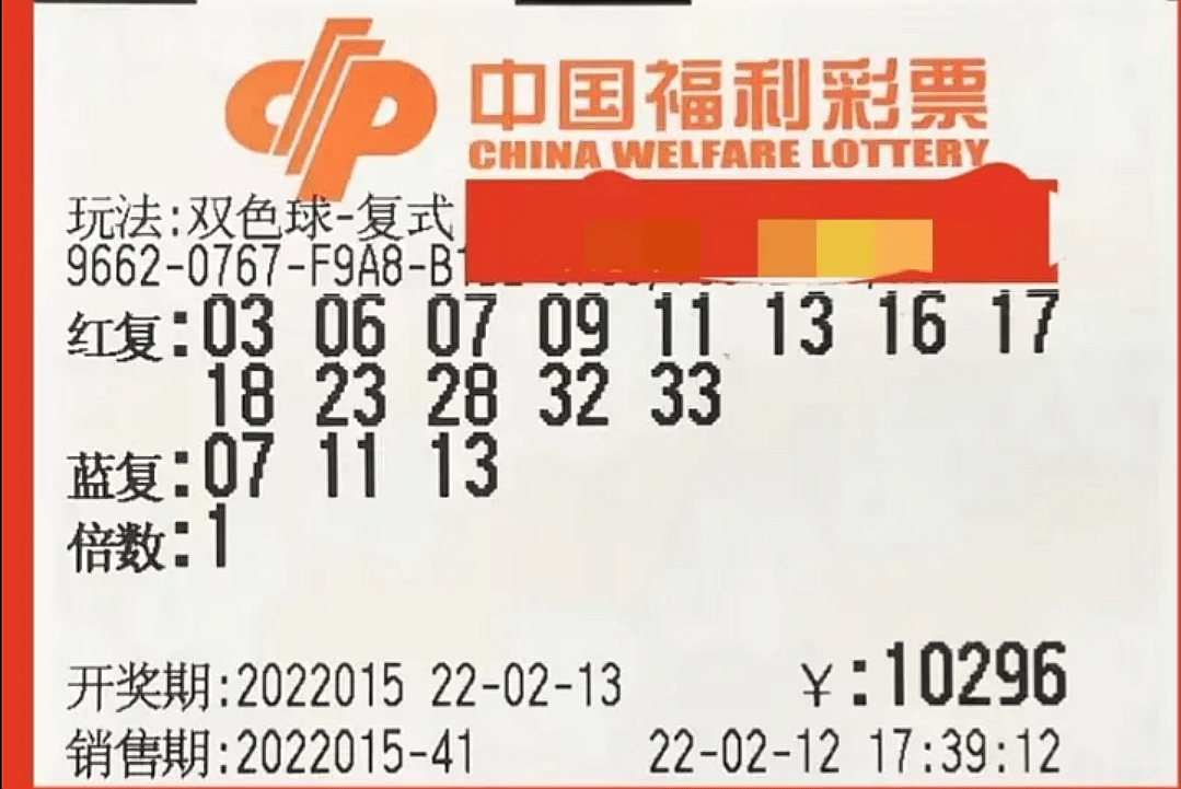 新奧門彩天天開獎資料一網(wǎng)打盡，新奧門彩天天開獎資料全收錄