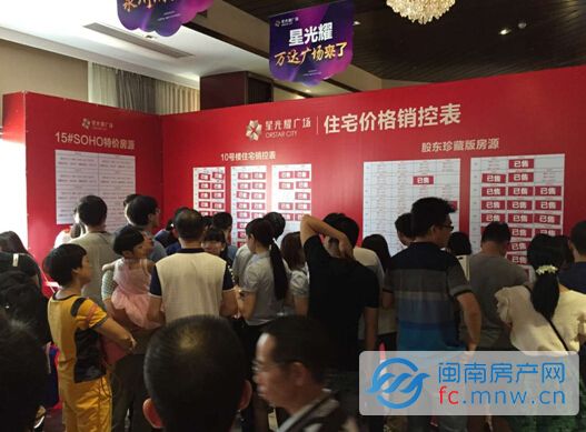 平特王中王一肖中特，揭秘背后的秘密與策略，揭秘平特王中王一肖中特背后的秘密與策略之道