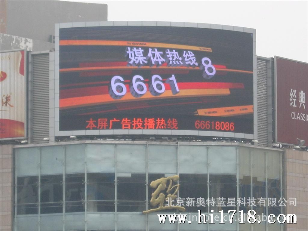 探索777888新奧彩的世界，全面解析與SEO優(yōu)化策略，全面解析與SEO優(yōu)化策略，探索777888新奧彩的世界