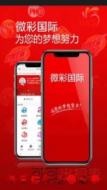澳門開獎結(jié)果2023年全面解析，澳門開獎結(jié)果2023年全面解析及預(yù)測報告