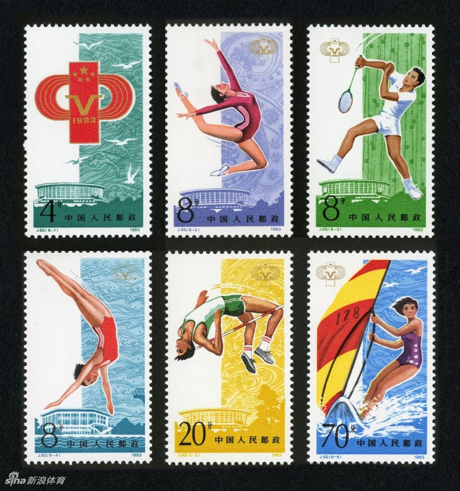 鐵算算盤4887首頁SEO優(yōu)化詳解，鐵算算盤4887首頁SEO全方位優(yōu)化指南