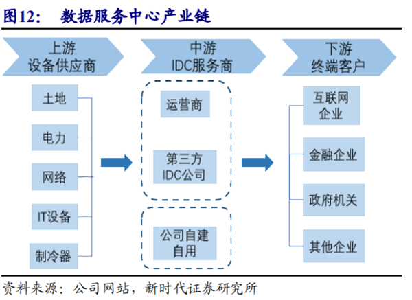 鐵算算盤44887管家婆，一站式財務管理解決方案，鐵算算盤管家婆，一站式財務管理解決方案