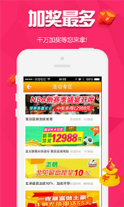 王中王8期指一生肖——揭秘生肖運(yùn)勢與人生軌跡的奧秘，揭秘生肖運(yùn)勢與人生軌跡奧秘，王中王生肖運(yùn)勢分析第8期