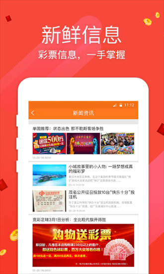 澳門正版資料免費大全新聞，探索澳門最新資訊的寶藏，澳門最新資訊大全，探索澳門正版資料與免費新聞寶藏