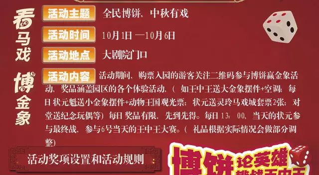 一碼一肖100誰(shuí)王中王，揭秘背后的秘密與策略，揭秘一碼一肖背后的秘密與策略，誰(shuí)是真正的王中王？