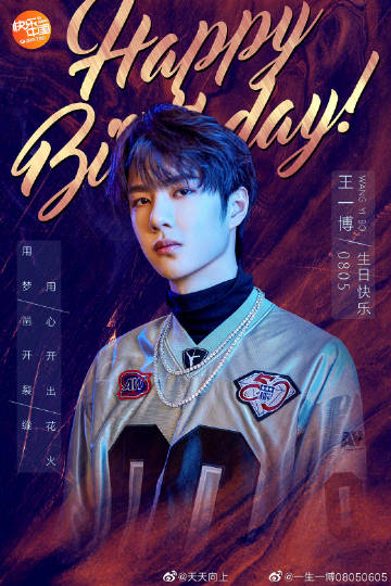 王中王一肖中特127集，深度解析與獨(dú)特視角，王中王一肖中特127集，深度剖析與獨(dú)特視角揭秘