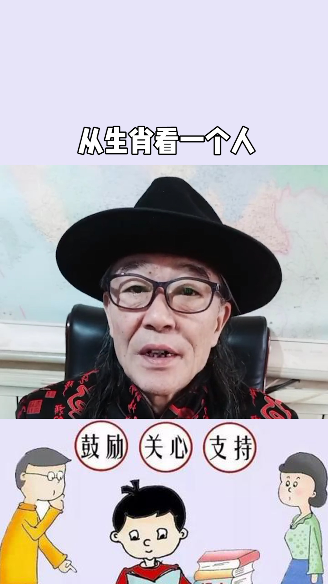 揭秘最準(zhǔn)的一肖，探尋生肖運(yùn)勢(shì)的奧秘，揭秘最準(zhǔn)生肖運(yùn)勢(shì)奧秘，探尋生肖運(yùn)勢(shì)背后的秘密