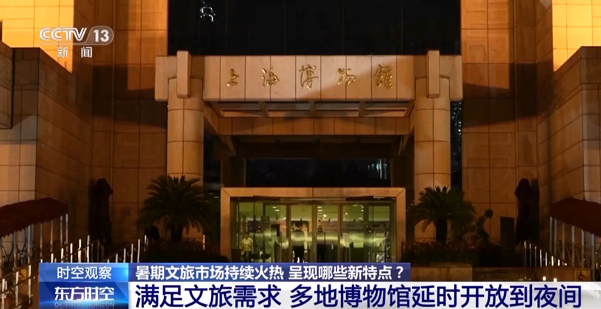 新澳最精準龍門客棧，探索獨特魅力的旅游住宿體驗，新澳龍門客棧，獨特魅力的旅游住宿體驗探索