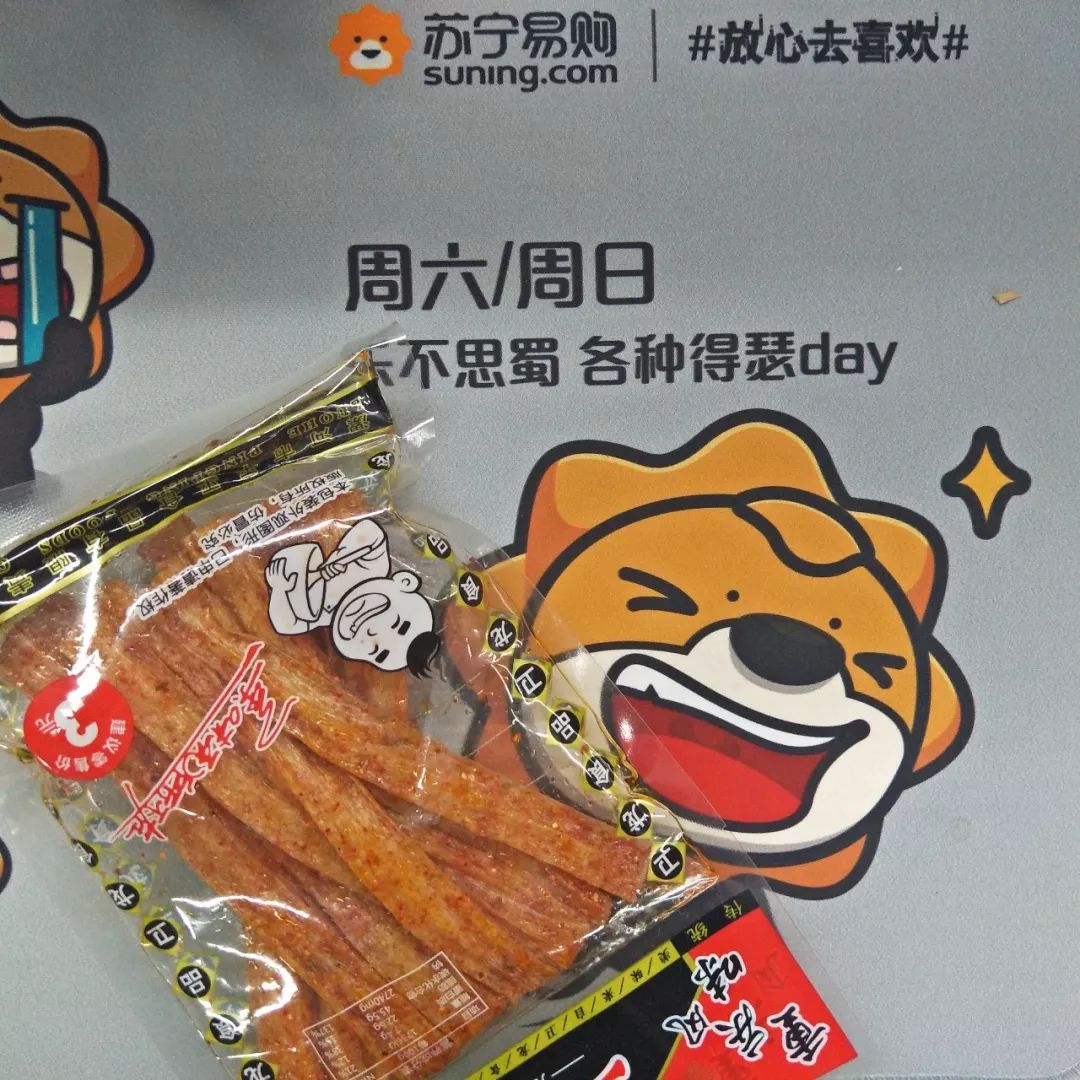 王中王90期指一生肖，揭秘背后的秘密與生肖運勢分析，揭秘王中王90期生肖秘密與運勢分析，生肖背后的秘密與未來展望