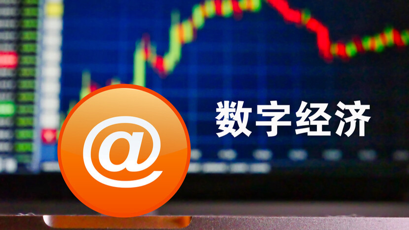 澳門開獎最快結(jié)果查詢，掌握最新開獎動態(tài)，澳門開獎結(jié)果快速查詢，掌握最新動態(tài)
