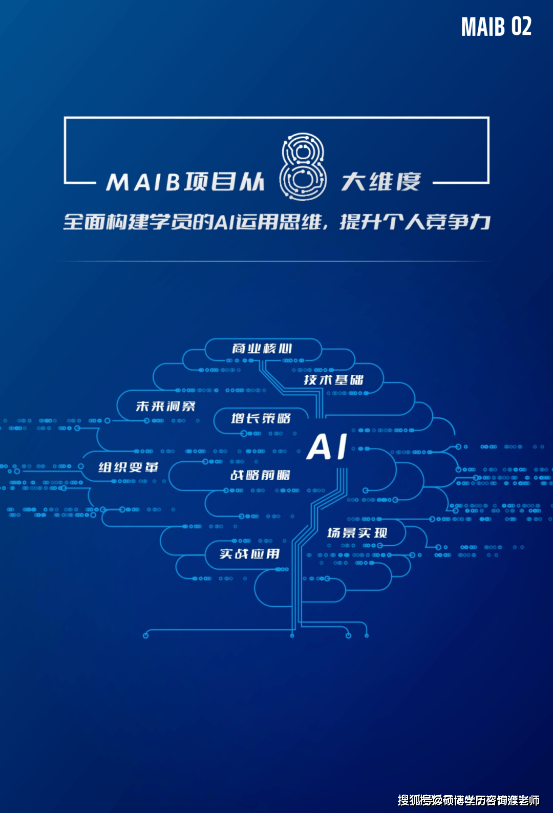 澳門彩票的未來展望，2025年今晚的開獎結(jié)果及更多，澳門彩票未來展望，2025年開獎結(jié)果及更多揭秘