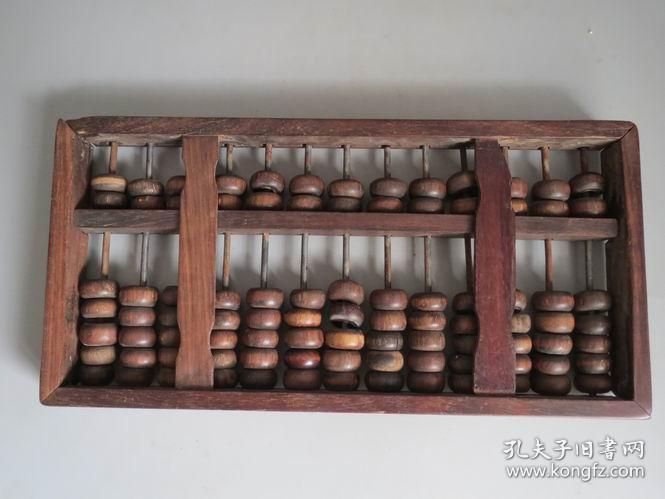 鐵算算盤4987論壇官網(wǎng)版