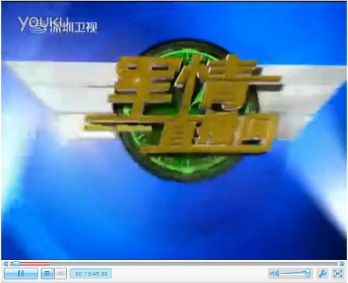 軍情直播間2021最新一期視頻播放，深度解析全球軍事動(dòng)態(tài)，全球軍事動(dòng)態(tài)深度解析，軍情直播間2021最新一期視頻播放