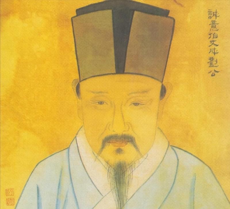 劉伯溫全年料四肖一碼，揭秘神秘預(yù)測背后的故事，劉伯溫四肖一碼預(yù)測揭秘，探尋神秘預(yù)測背后的真相