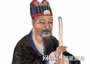 揭秘劉伯溫一肖大公開(kāi)，傳奇人物背后的故事與智慧，劉伯溫傳奇故事，揭秘人物背后的智慧與故事一肖大公開(kāi)