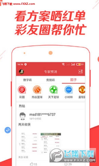 香港二四六免費資料網(wǎng)站，探索與解析，香港二四六免費資料網(wǎng)站深度解析與探索