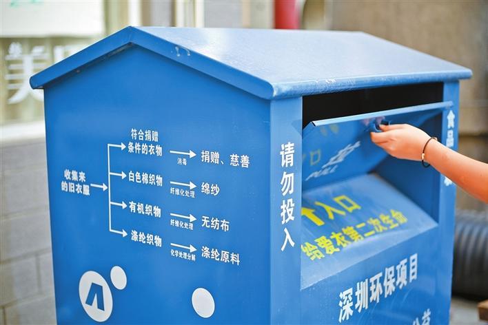 澳門六開獎結(jié)果九點半開獎是什么