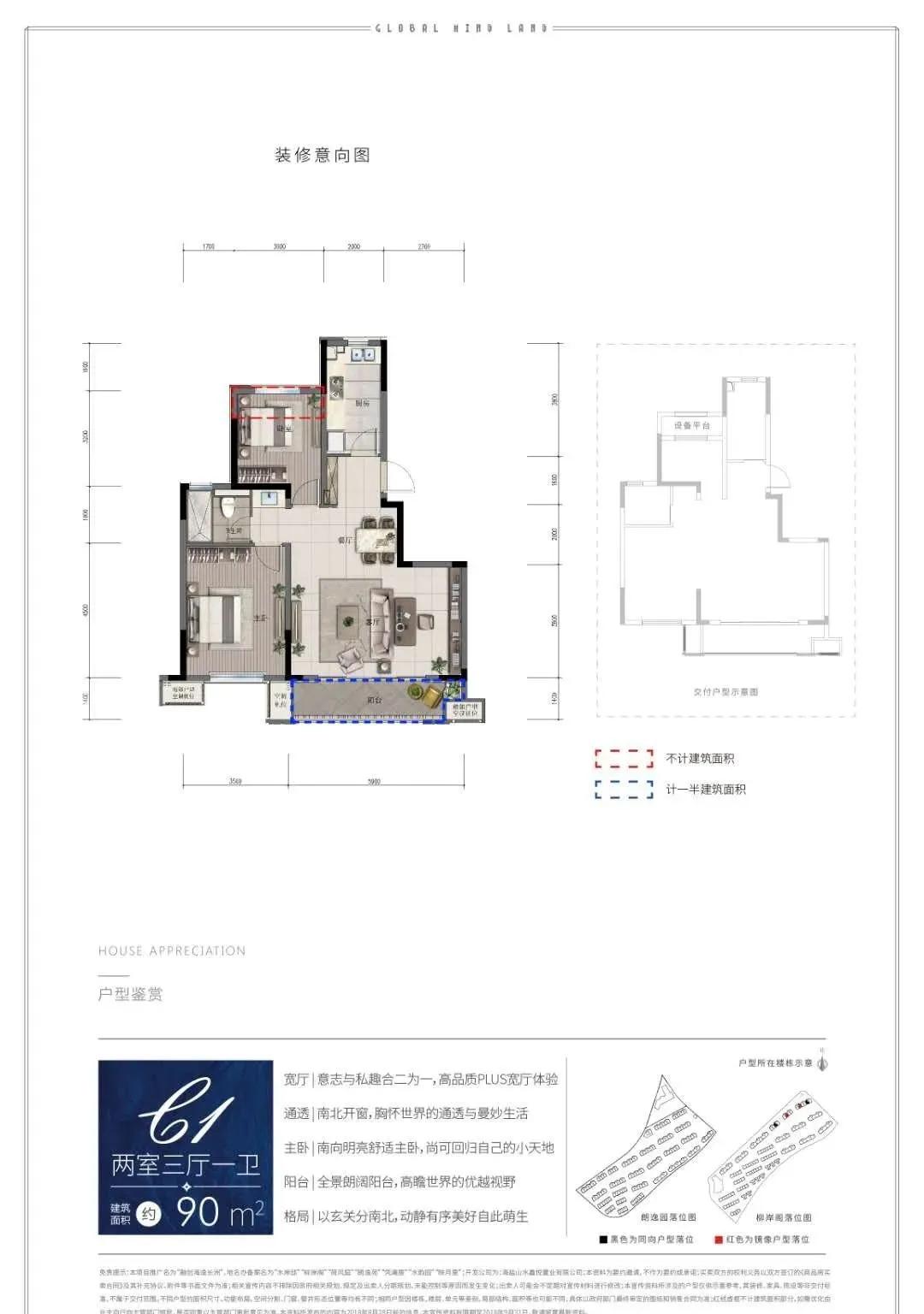 新奧門特資料49圖庫相冊(cè)，探索與揭秘，新奧門特資料49圖庫相冊(cè)，探索與揭秘之旅