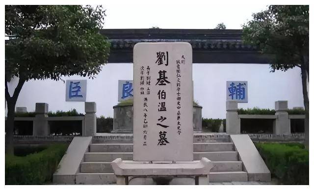 劉伯溫精選一肖期期準政府網，揭秘背后的秘密與真相，劉伯溫精選生肖預測政府網背后的秘密與真相揭秘